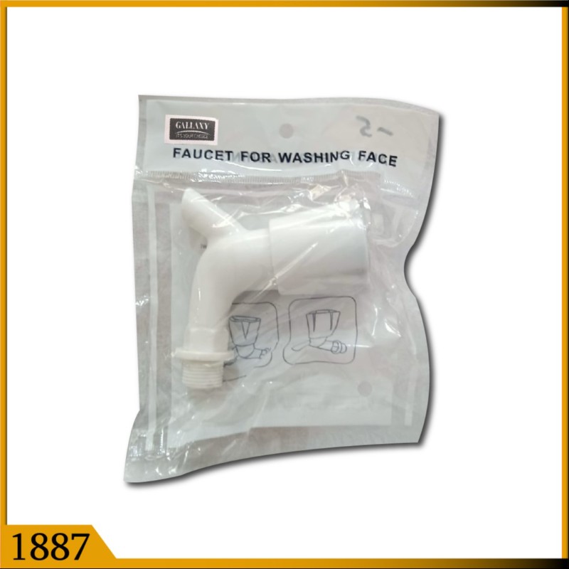 BIP TAP ABS PVC ROUND HEAD (1887)